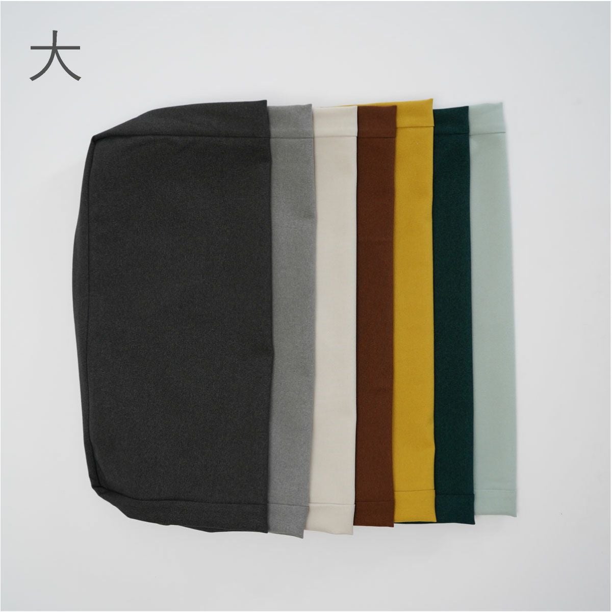 サンドイッチクッション カバー大 | インテリアショップvanilla