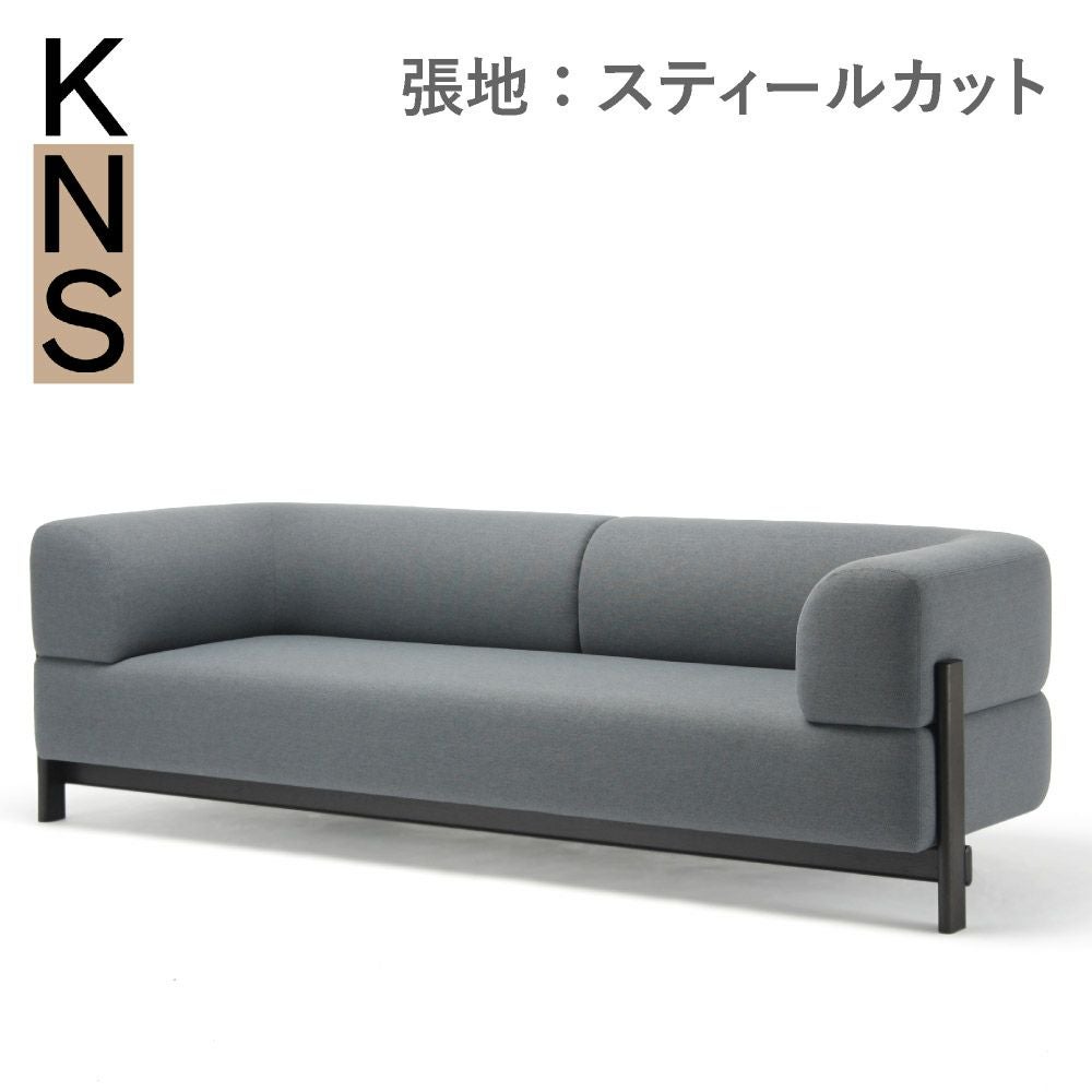 カリモクニュースタンダード エレファントソファ 3シーター（Karimoku