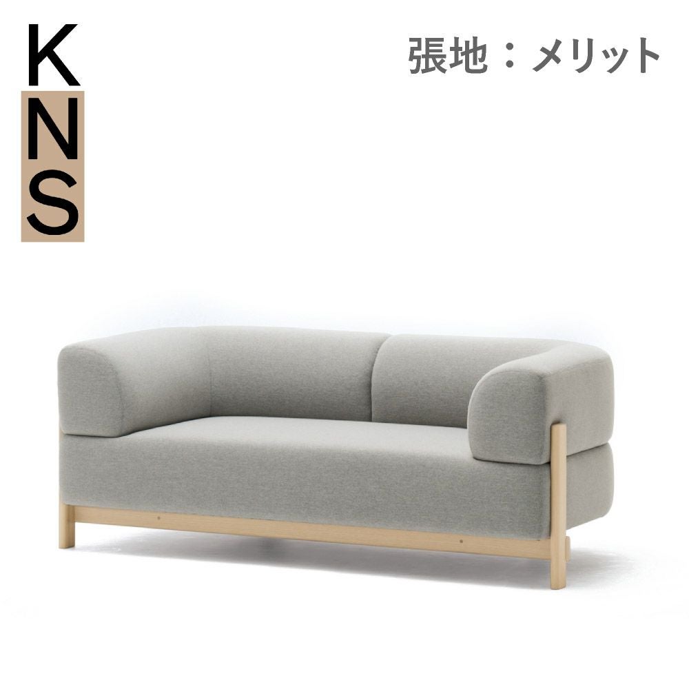 カリモク ニュースタンダード（KARIMOKU NEW STANDARD）商品一覧｜vanilla
