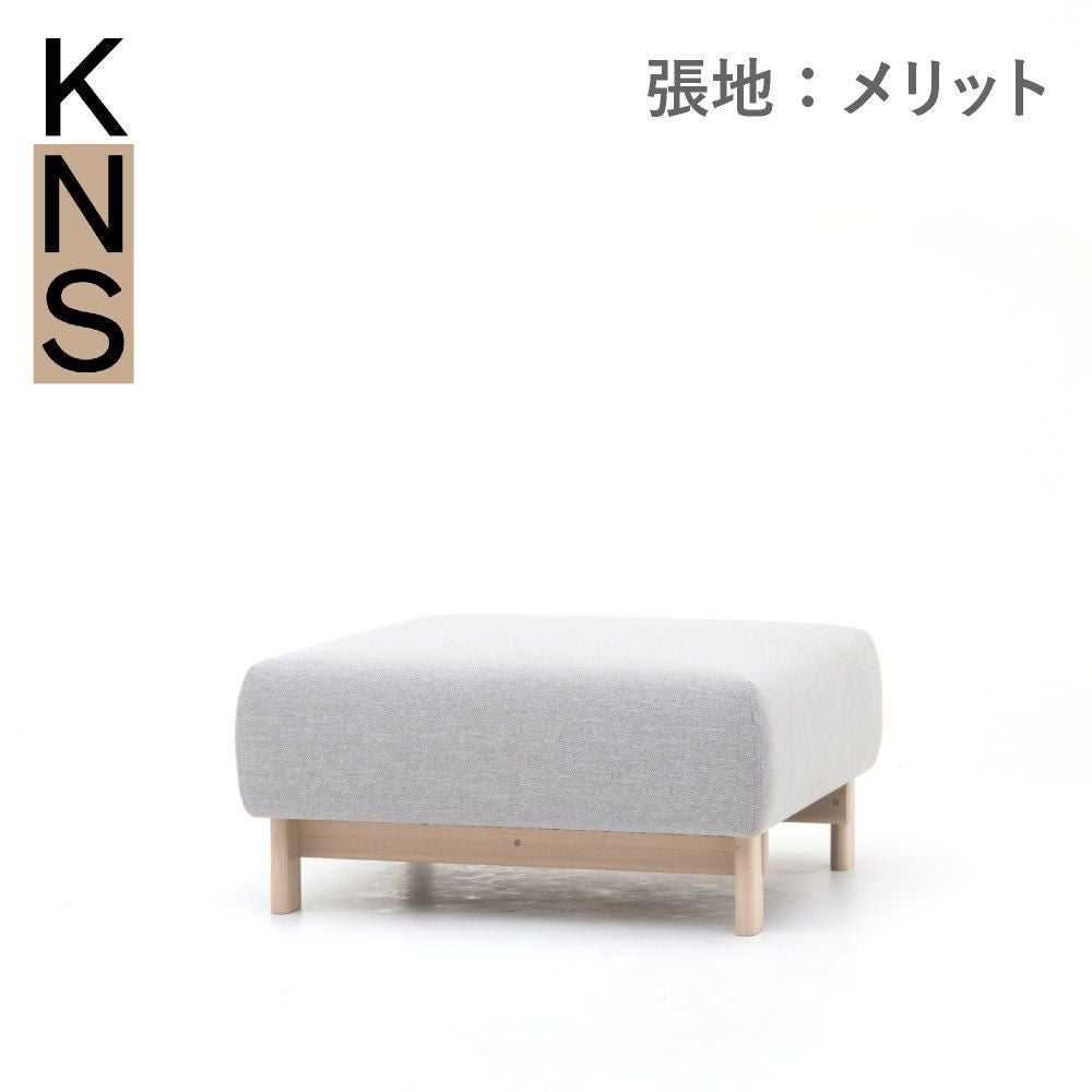 カリモクニュースタンダード エレファントソファ アイランド（Karimoku New Standard Elephant Sofa Island） 張地：マハラム・メリット［U3426］商品画像1