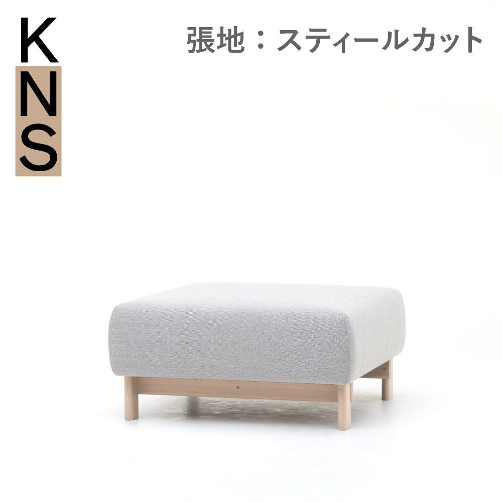 カリモクニュースタンダード（Karimoku New Standard） | インテリア