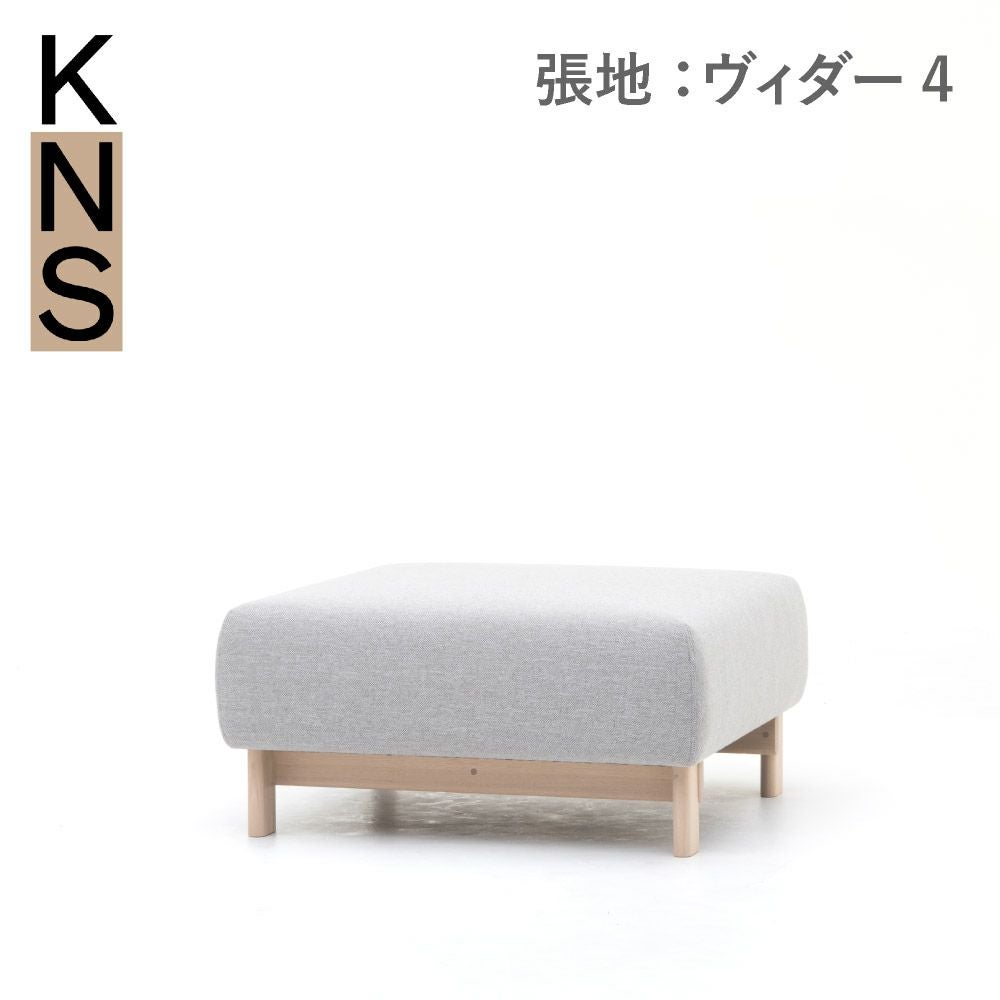カリモクニュースタンダード エレファントソファ アイランド（Karimoku