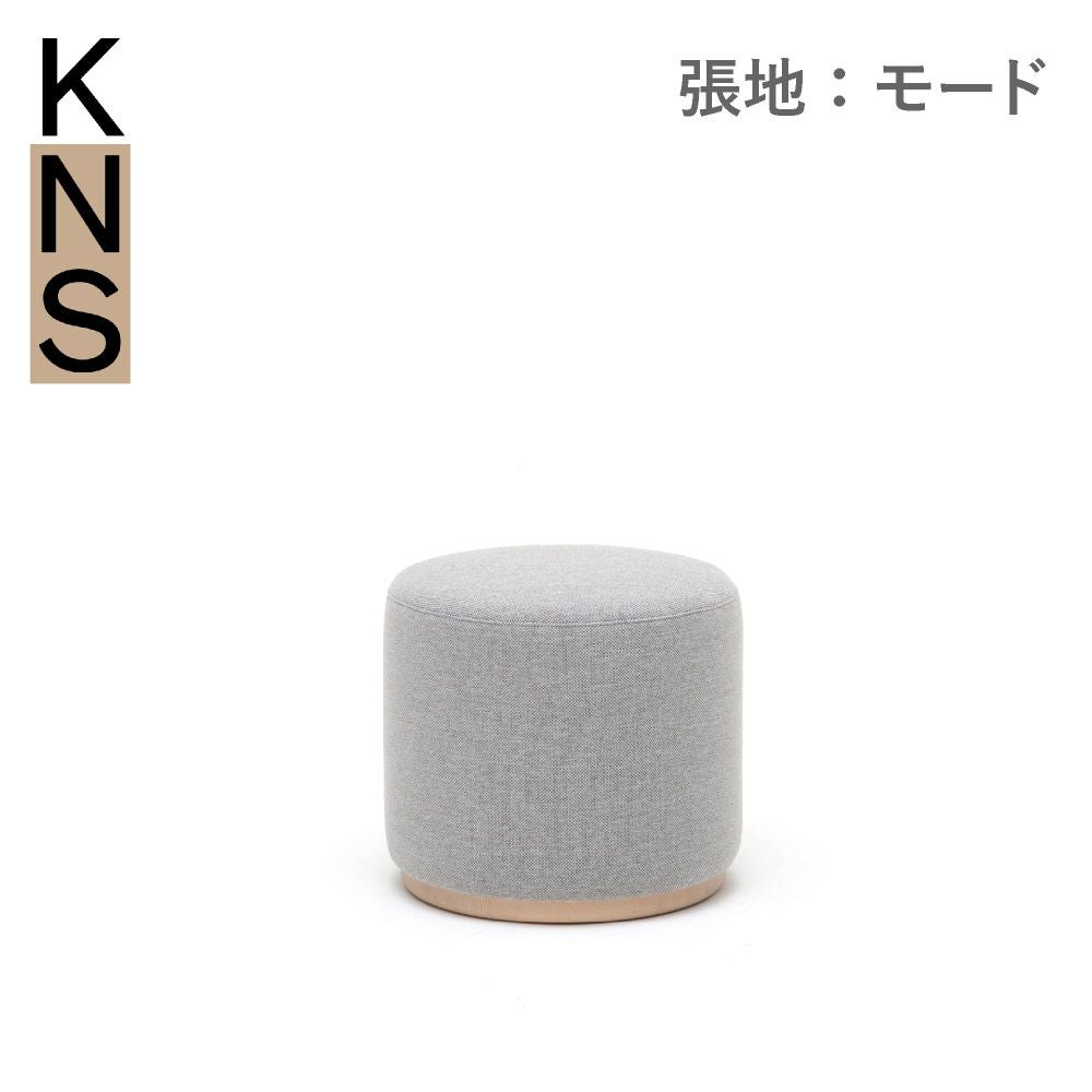 カリモクニュースタンダード エレファントプーフ ラウンジ （Karimoku