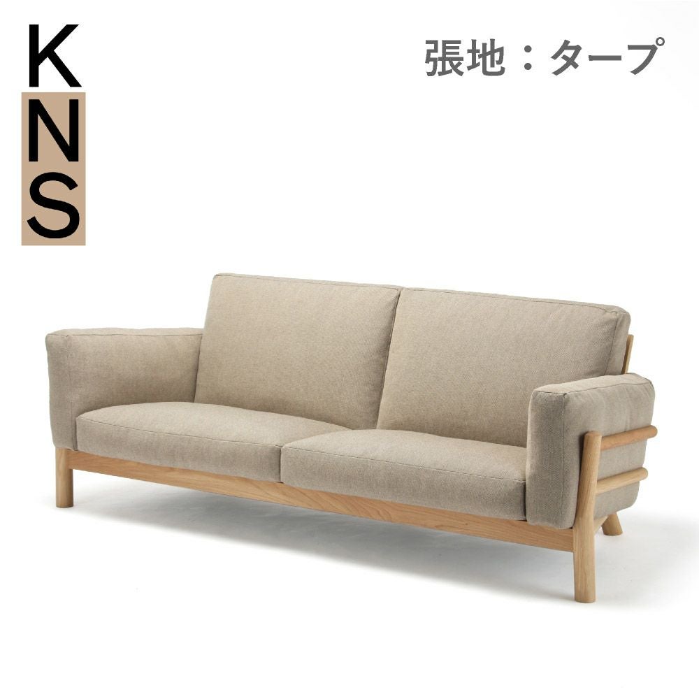 カリモクニュースタンダード キャストールソファ 3シーター（Karimoku New Standard Castor Sofa 3Seater） 張地：タープ［W3453AE］