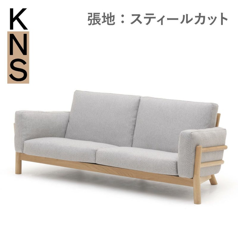 カリモクニュースタンダード キャストールソファ 3シーター（Karimoku New Standard Castor Sofa 3Seater） 張地：クヴァドラ・スティールカットトリオ3［W3453］商品画像1