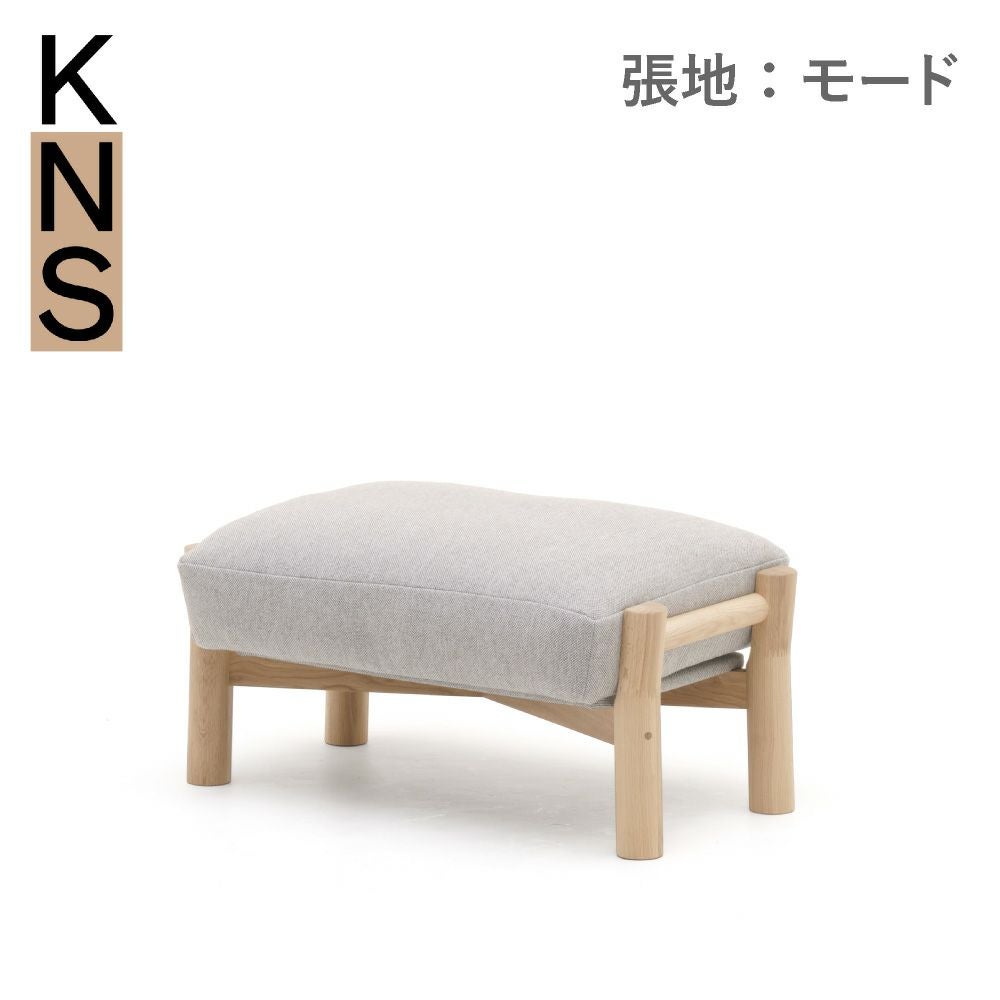 カリモクニュースタンダード キャストールソファ オットマン（Karimoku