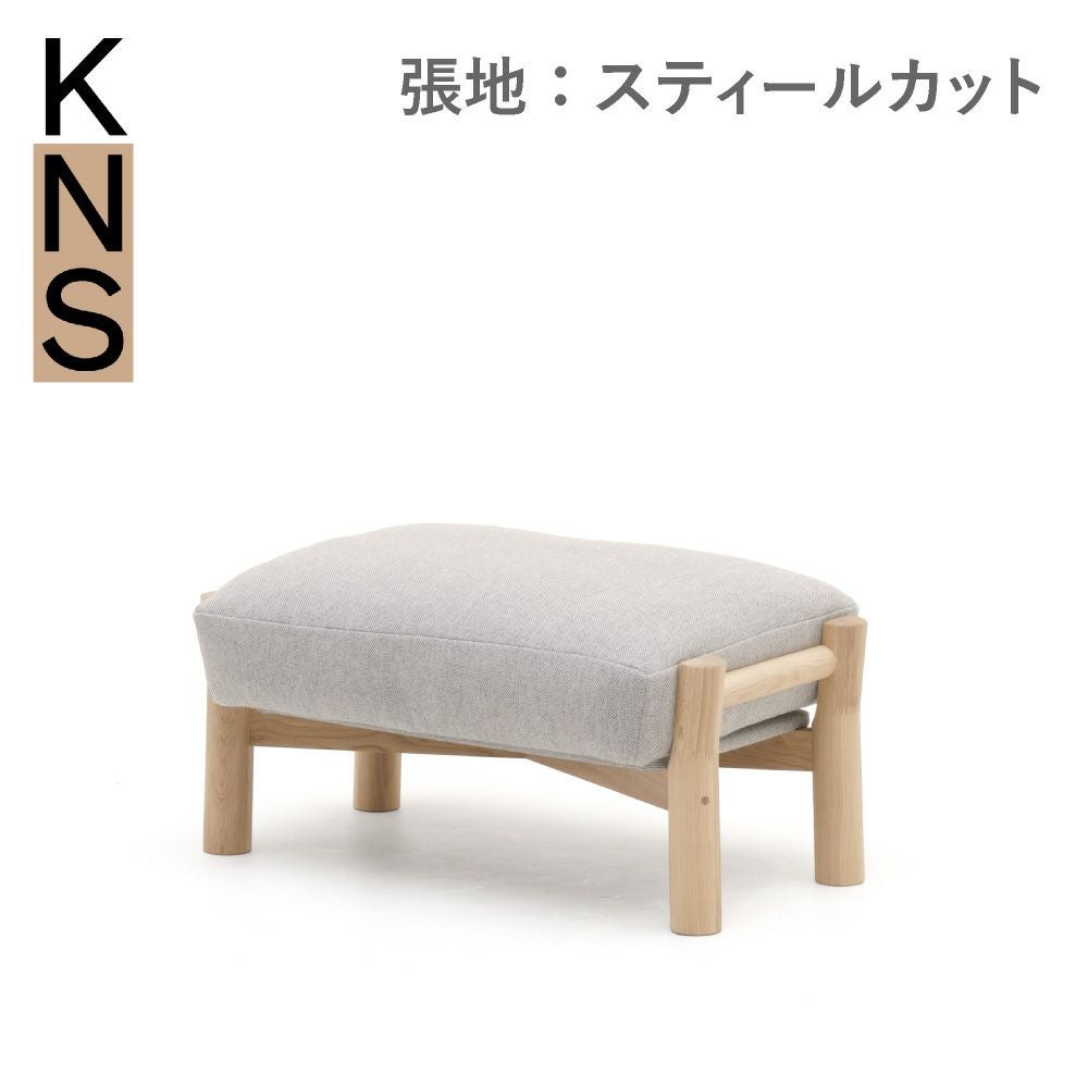 カリモクニュースタンダード キャストールソファ オットマン（Karimoku
