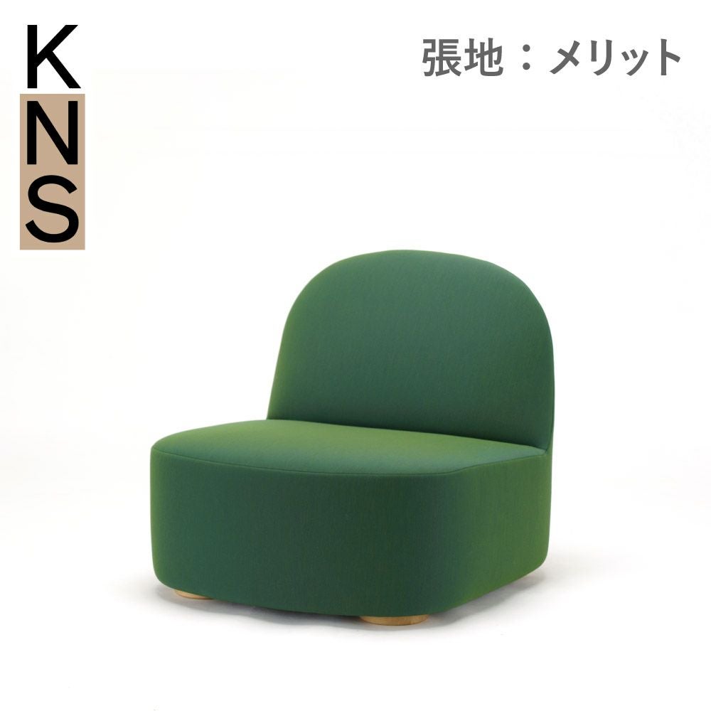 o*i様 karimoku new standard ラウンジ チェア カリモクニュースタンダード ポーラーラウンジチェア L （Karimoku New