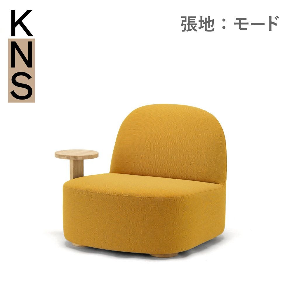 美品■カリモクニュースタンダード■ポーラー　ラウンジチェア　L　水色　１Pソファ カリモクニュースタンダード ポーラーラウンジチェア L ウィズサイド