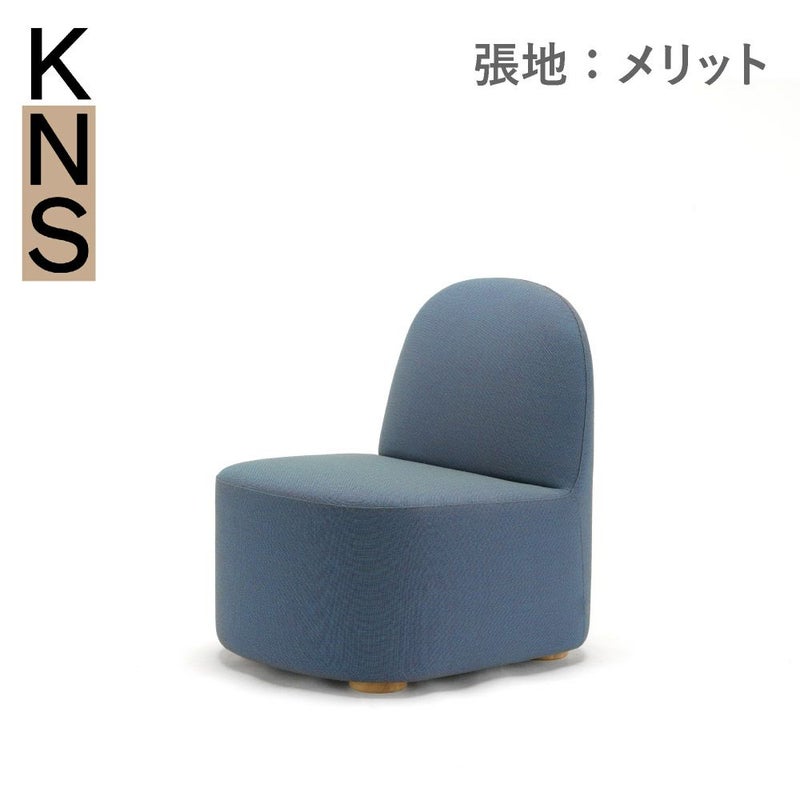 カリモクニュースタンダード ポーラーラウンジチェア S （Karimoku New Standard Polar Lounge Chair S） フレーム：ピュアオーク／張地：マハラム・メリット［U3435AE］商品画像1