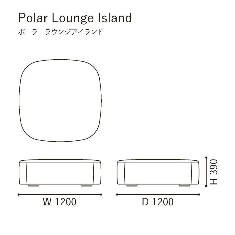 カリモクニュースタンダード ポーラーラウンジアイランド （Karimoku New Standard Polar Lounge Island） フレーム：ピュアオーク／張地：マハラム・モード［U3436BE］ 商品画像2
