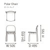 カリモクニュースタンダード ポーラーチェア （Karimoku New Standard Polar Chair）[C3315A] 商品画像2