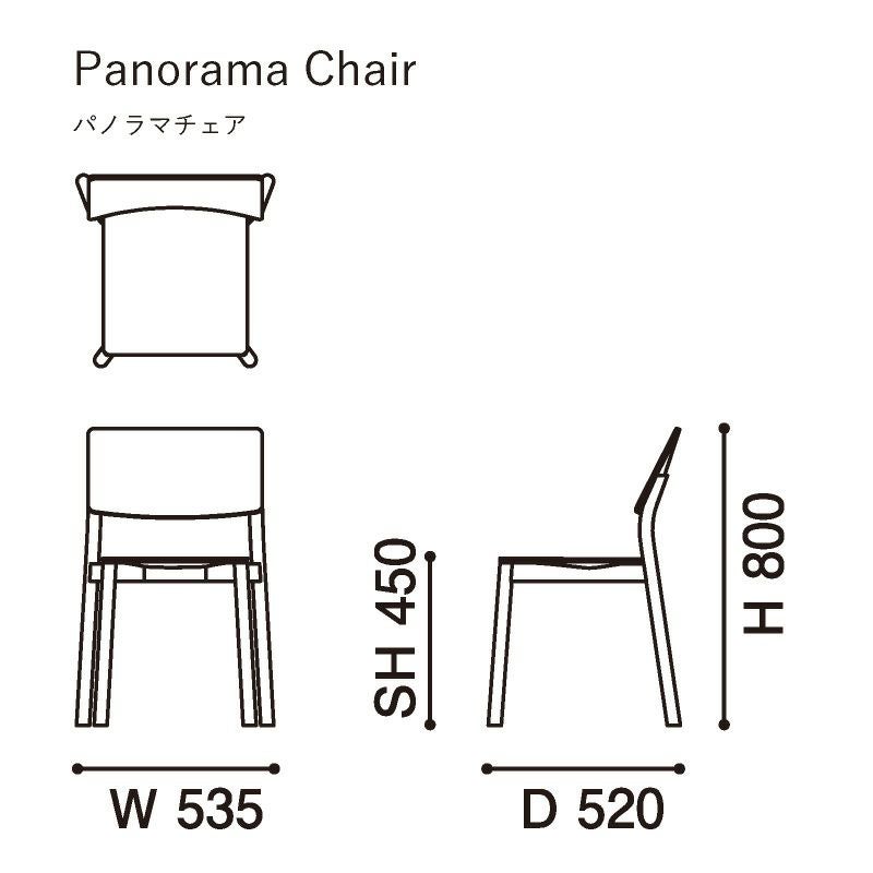カリモクニュースタンダード パノラマチェア （Karimoku New Standard Panorama Chair）[C3425A] 商品画像2