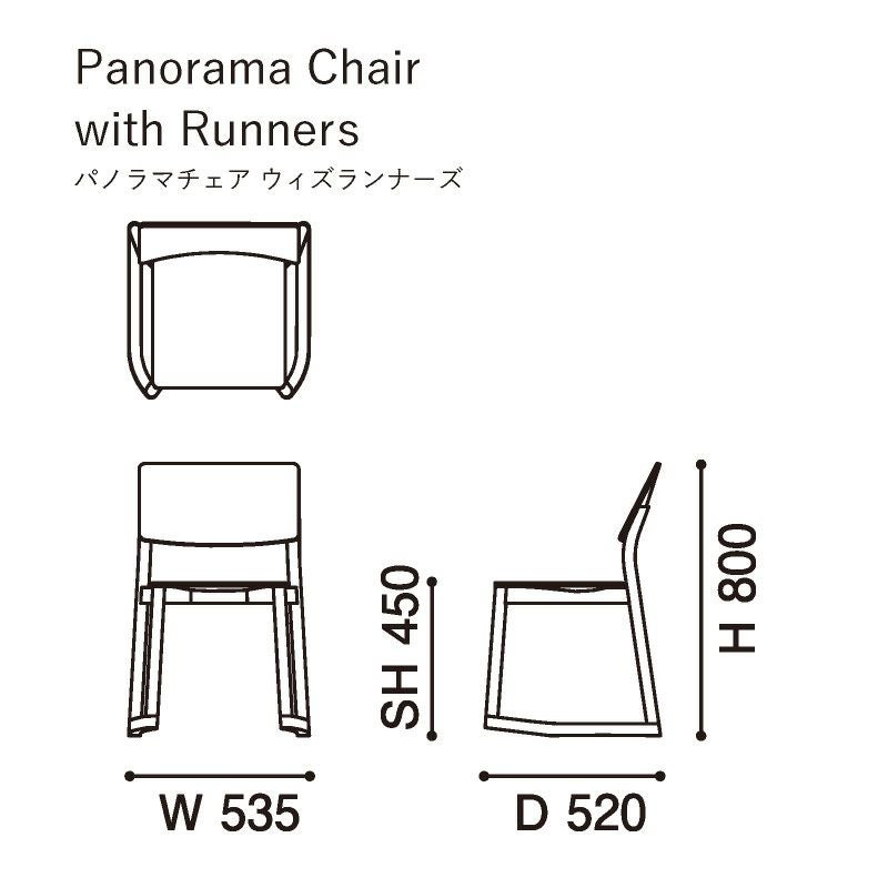 カリモクニュースタンダード パノラマチェア ウィズランナーズ （Karimoku New Standard Panorama Chair with Runners）[C3425J] 商品画像2
