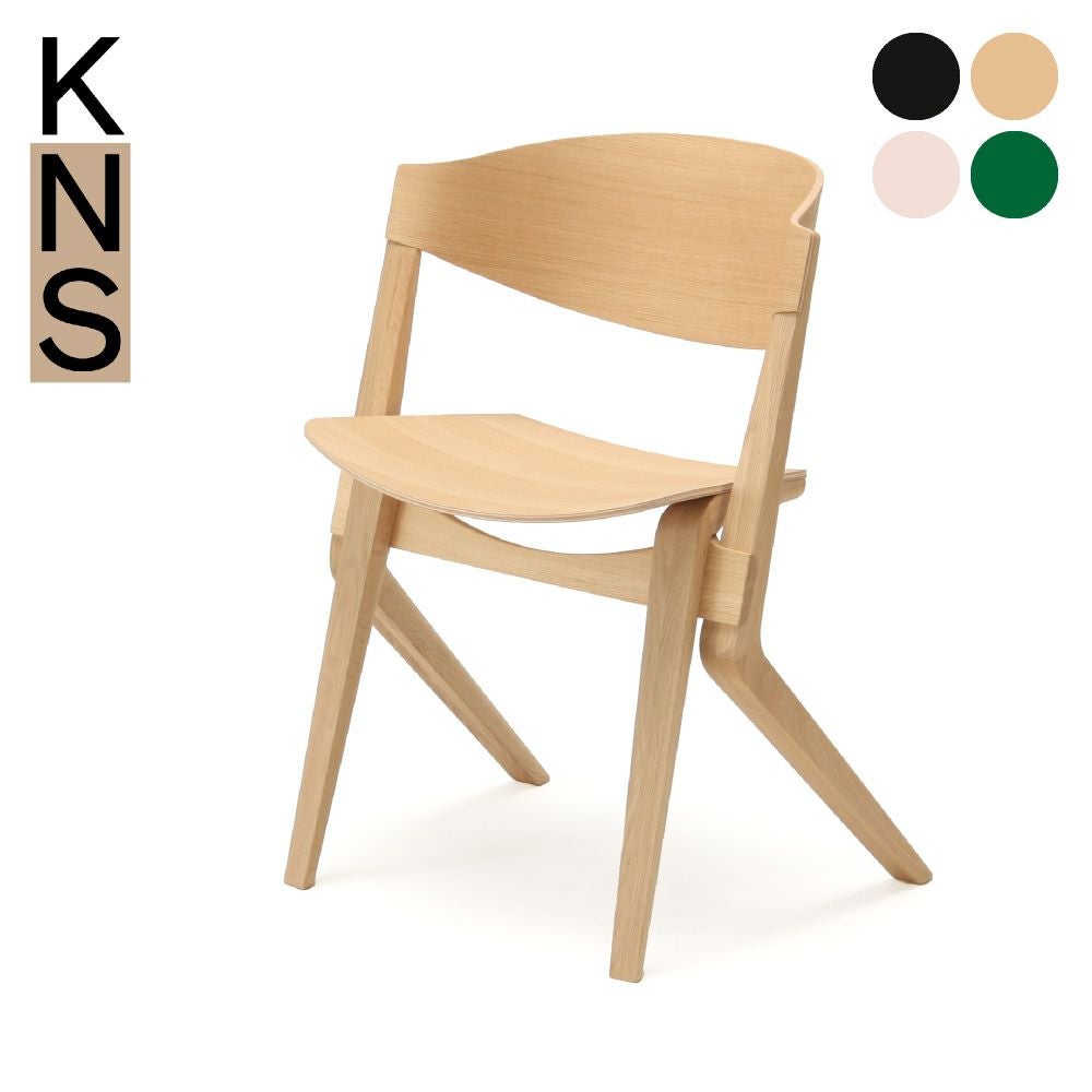 カリモクニュースタンダード スカウトチェア （Karimoku New Standard