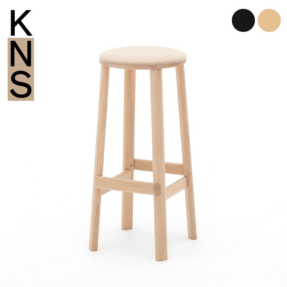 カリモクニュースタンダード アーカイブバースツールパッド HIGH（Karimoku New Standard Archive Barstool Pad）[P3496D]