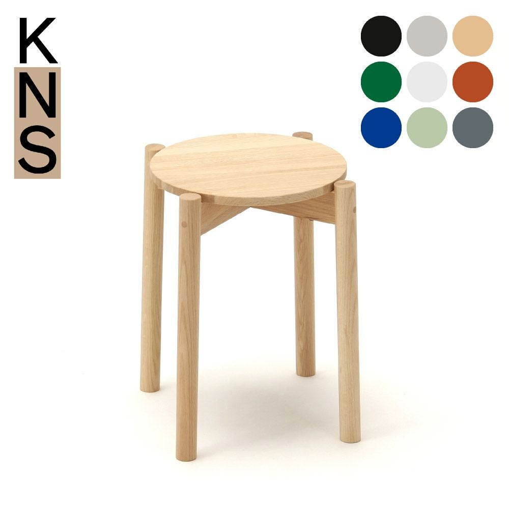 カリモクニュースタンダード キャストールスツールプラス (Karimoku カリモクニュースタンダード キャストールスツールプラス (Karimoku