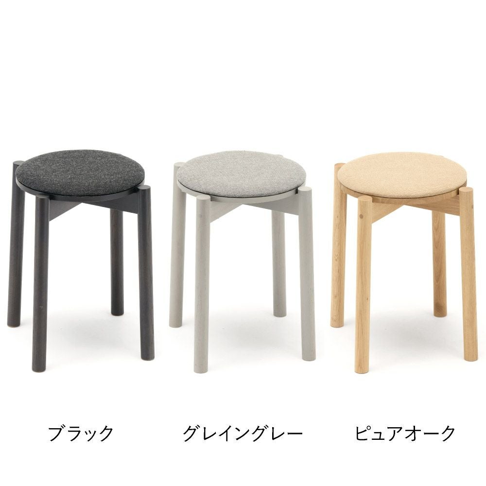 カリモクニュースタンダード キャストールスツールプラスパッド （Karimoku New Standard Castor Stool Plus Pad）[P346X] 商品画像2