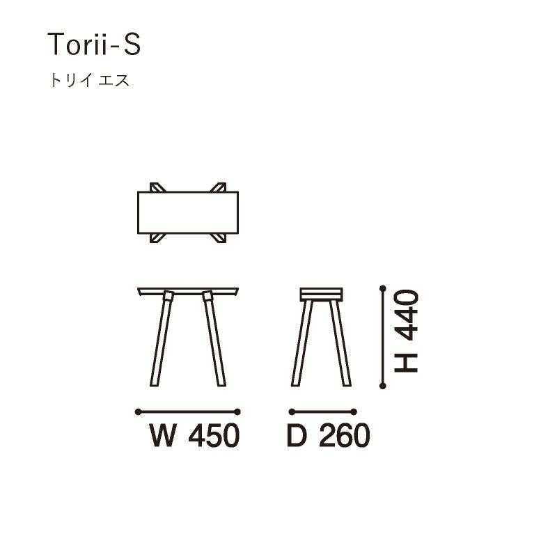 カリモクニュースタンダード トリイ エス （Karimoku New Standard Torii-S） ［P344XADN］ 商品画像4