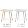 カリモクニュースタンダード カラースツール （Karimoku New Standard Colour Stool）[P345XA] 商品画像2