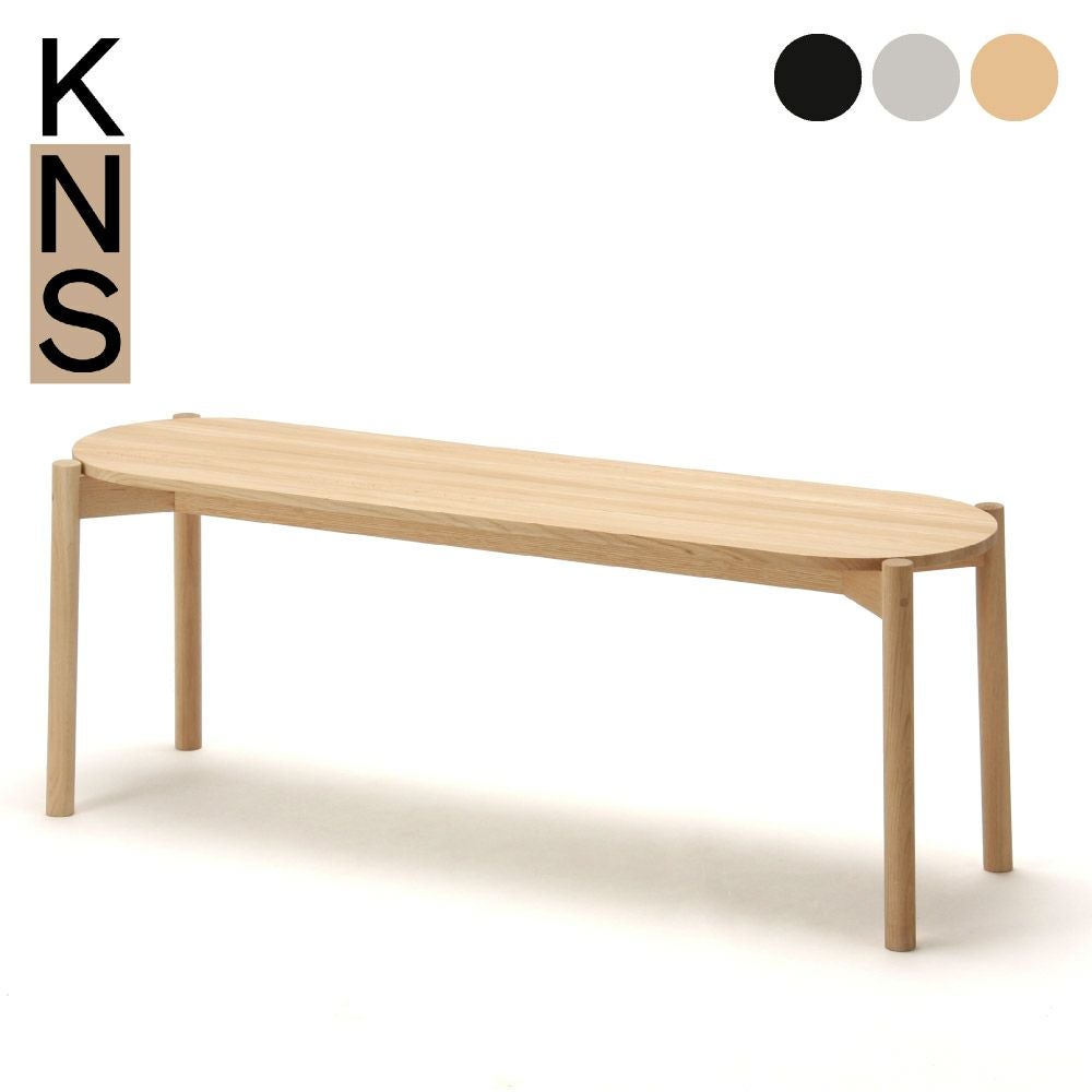 カリモクニュースタンダード キャストールダイニングベンチ （Karimoku New Standard Castor Dining Bench）
