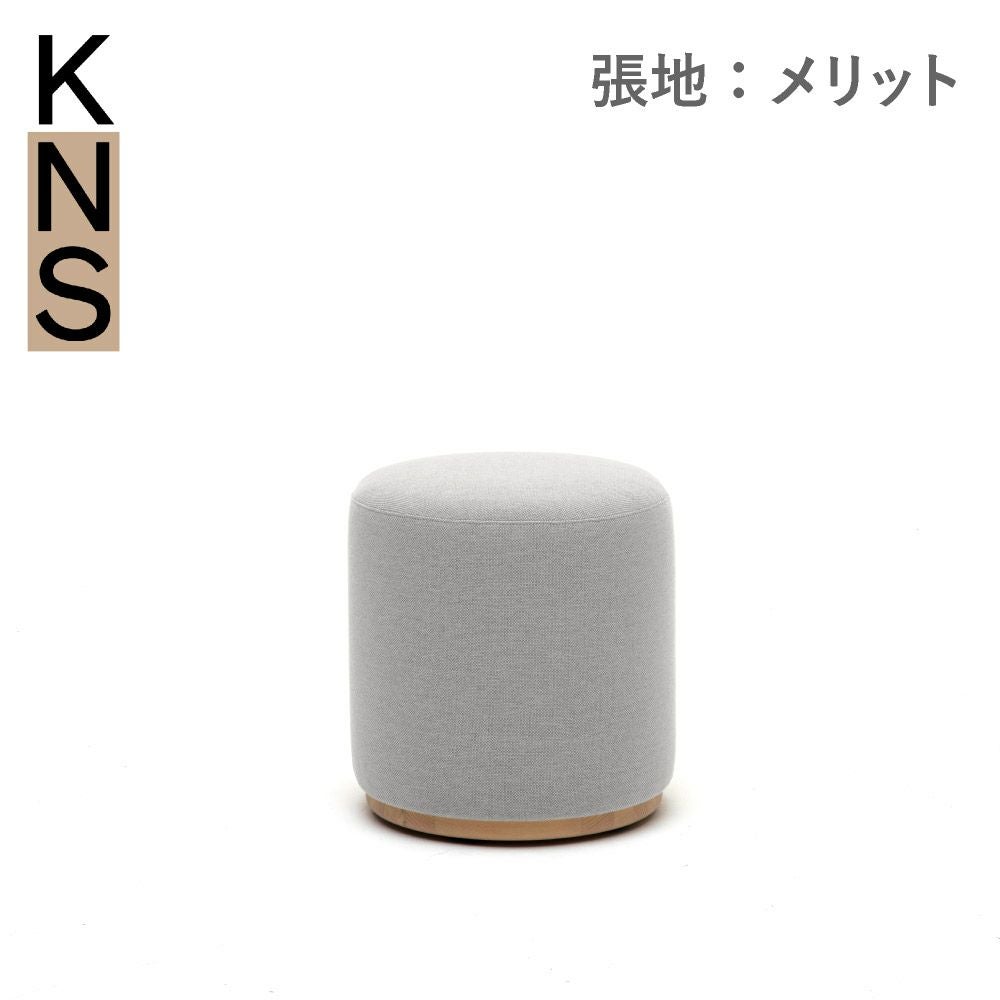 カリモクニュースタンダード（Karimoku New Standard） | インテリア