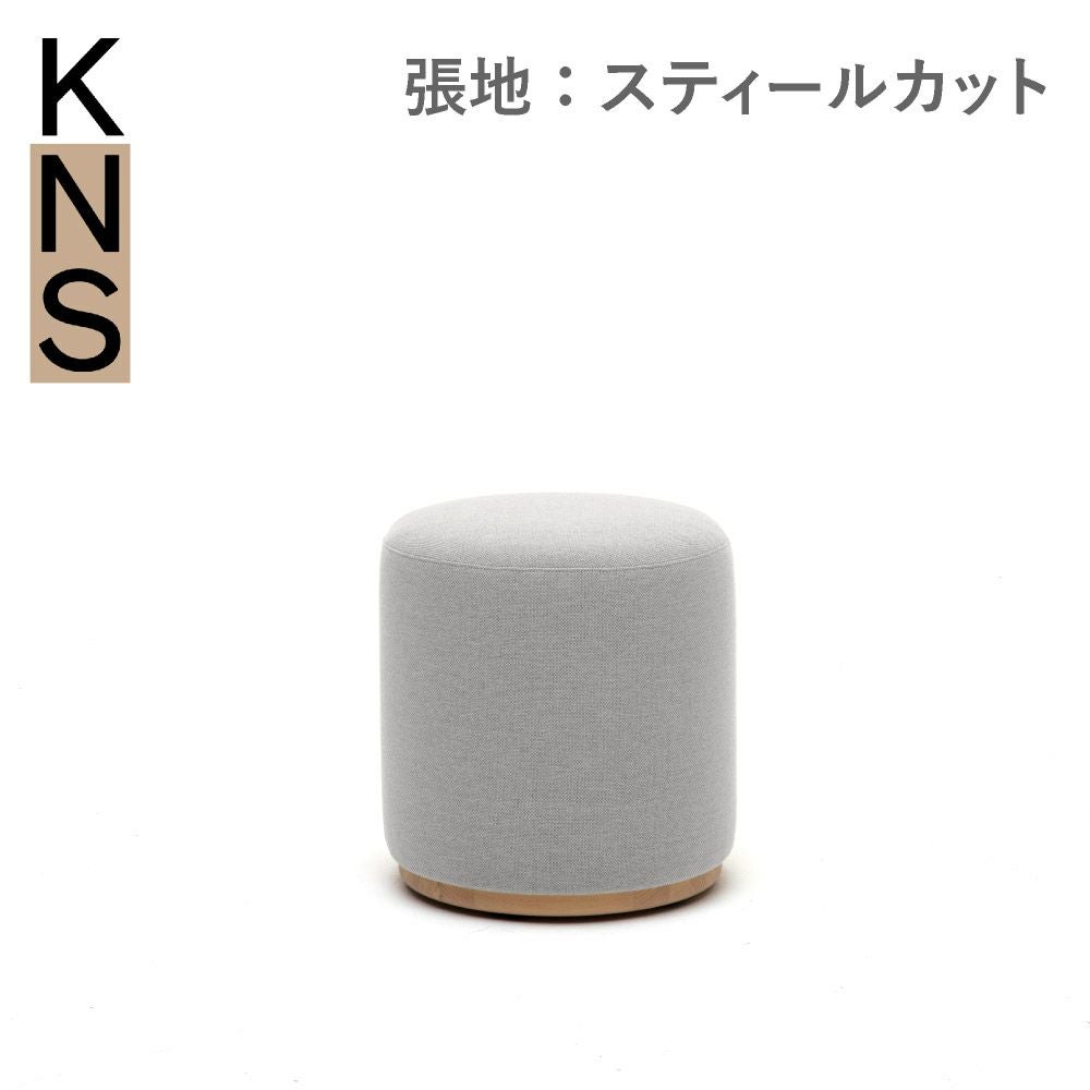 カリモクニュースタンダード エレファントプーフ タスク （Karimoku