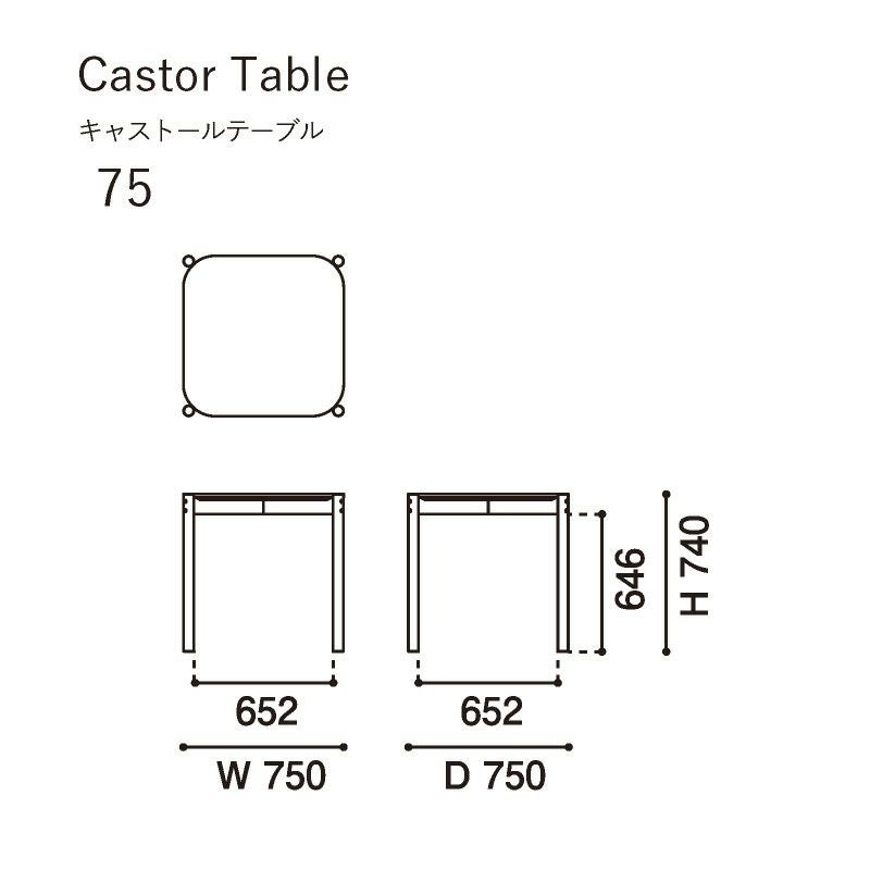 カリモクニュースタンダード キャストールテーブル 75（Karimoku New Standard Castor Table 75） ［D343EF］ 商品画像3