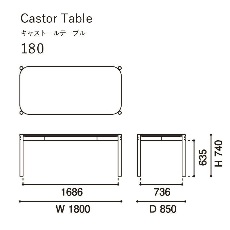 カリモクニュースタンダード キャストールテーブル 180（Karimoku New Standard Castor Table 180） ［D343MF］ 商品画像3