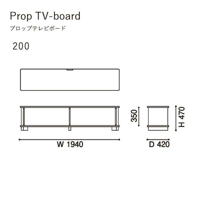 カリモクニュースタンダード プロップテレビボード 200（Karimoku New Standard Prop TV-board 200）[Q343PE] 商品画像5