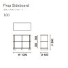 カリモクニュースタンダード プロップサイドボード 100（Karimoku New Standard Prop Sideboard 100）[Q343GA] 商品画像5