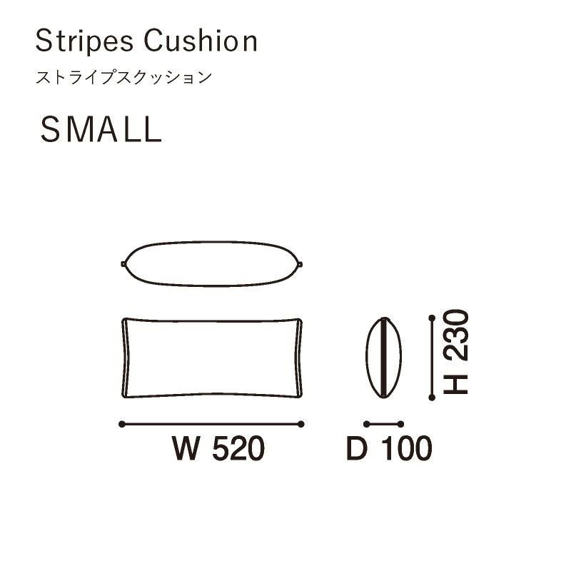 カリモクニュースタンダード ストライプスクッション （Karimoku New Standard Stripes Cushion） スモール［K3400AKA］ 商品画像3