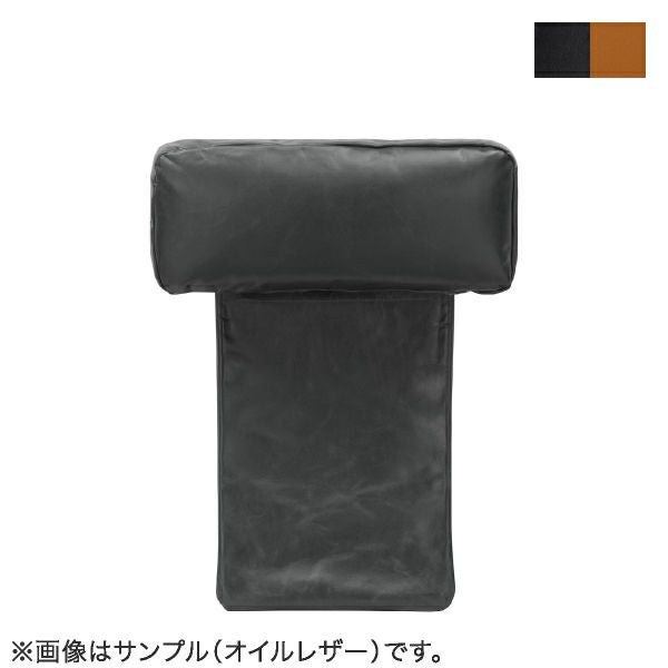 ohnnho　　マルニ60 ヘッドレストのみ マルニ60+ ヘッドレスト ビニールレザー | インテリアショップvanilla