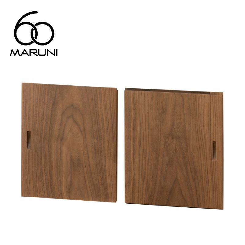 マルニ60+ コンビネーション ウッドドア ウォルナット