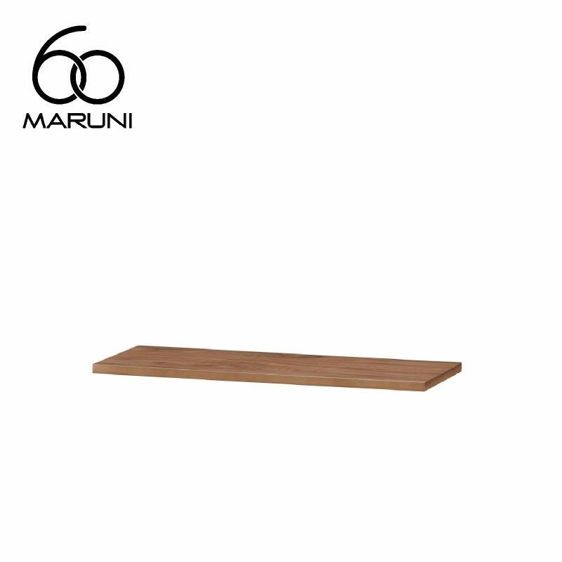マルニ60 収納・TVボード | インテリアショップvanilla