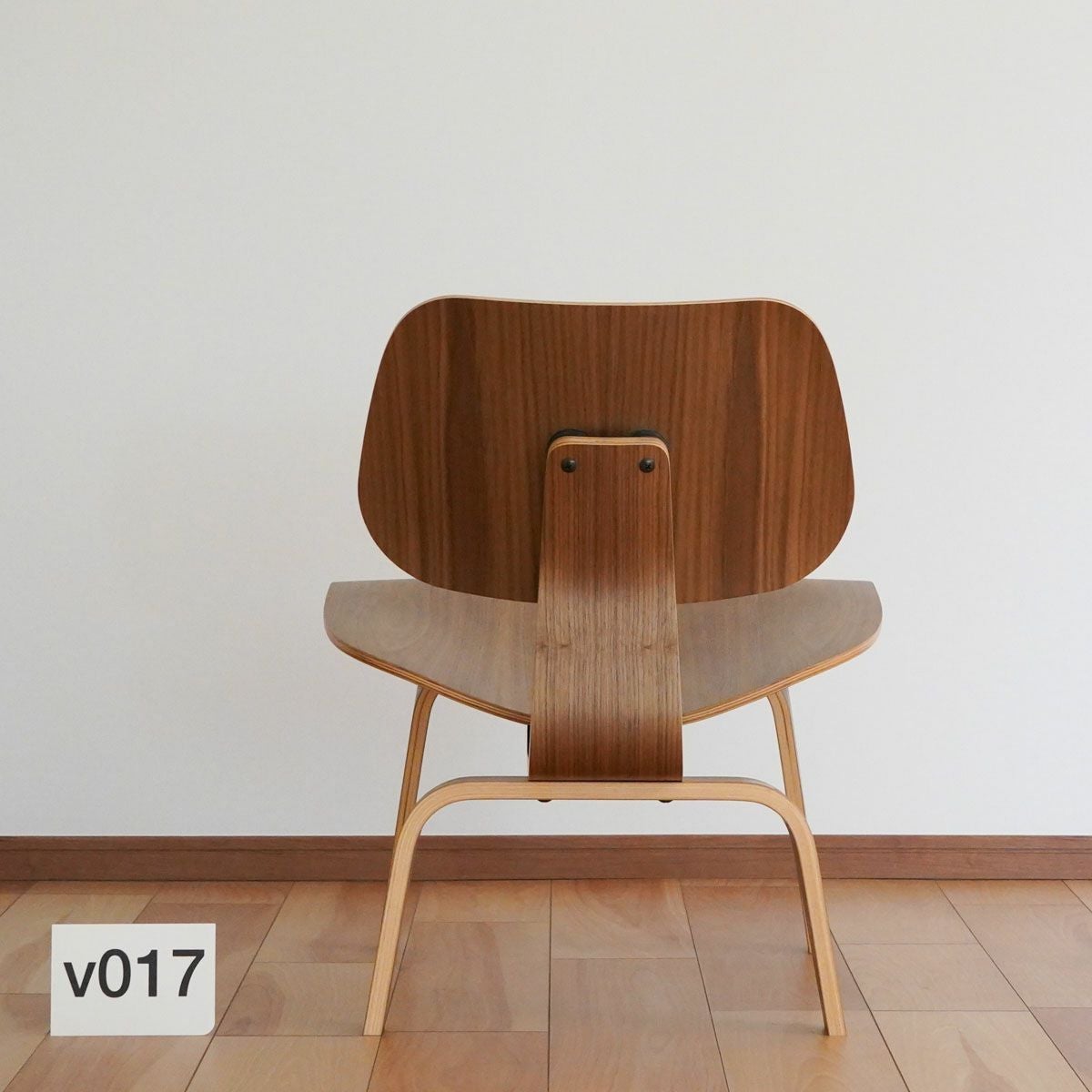 木目が選べるイームズLCWウォールナット一覧 | Hermanmiller（ハーマン