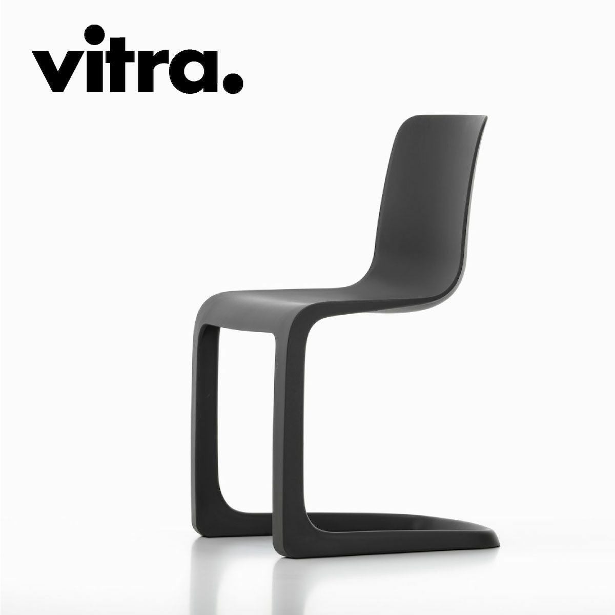 Vitra（ヴィトラ） エヴォック（EVO-C） | インテリアショップvanilla