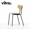 Vitra（ヴィトラ） モカ（Moca）商品画像1