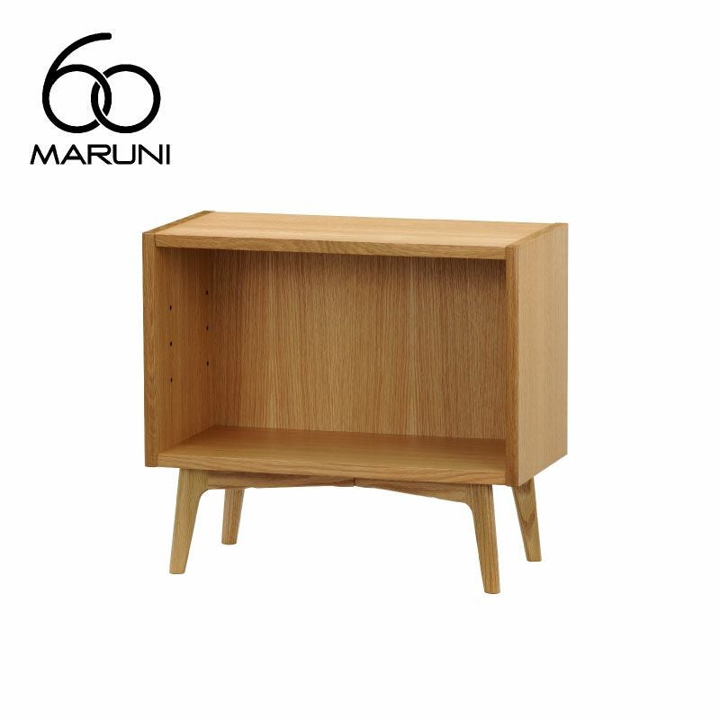 マルニ60 オープンラック オーク マルニ木工 マルニ60+ コンビネーション オープンシェルフ63（溝なし） オーク／脚