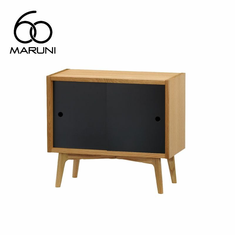 マルニ60 収納・TVボード | インテリアショップvanilla