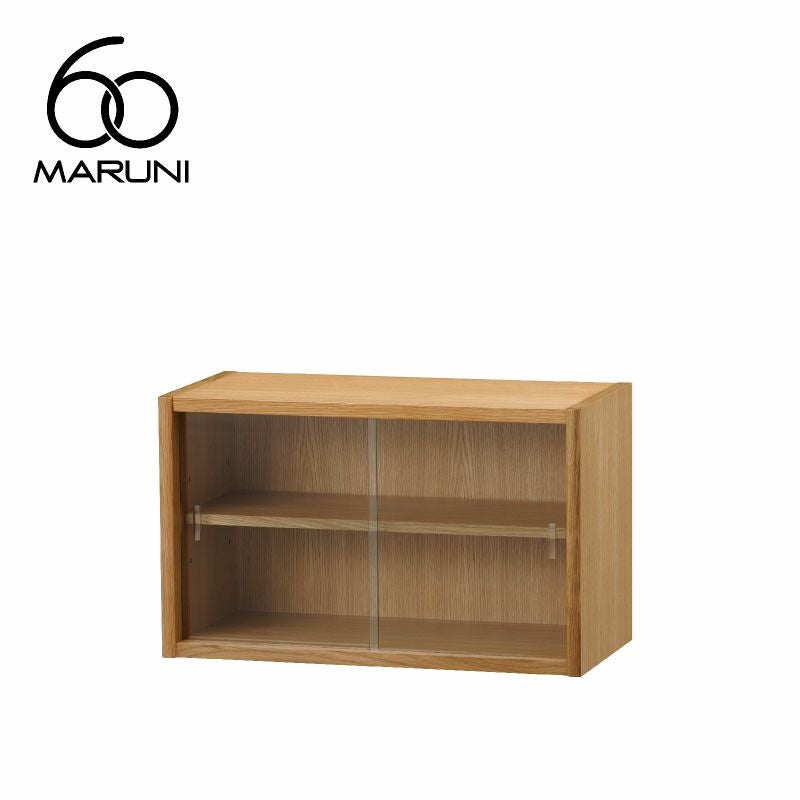 マルニ60 収納・TVボード | インテリアショップvanilla