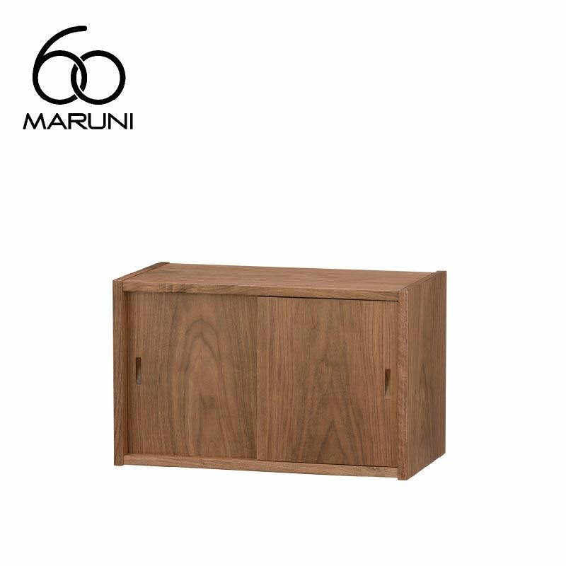 マルニ60  テレビボード マルニ60 収納・TVボード | インテリアショップvanilla
