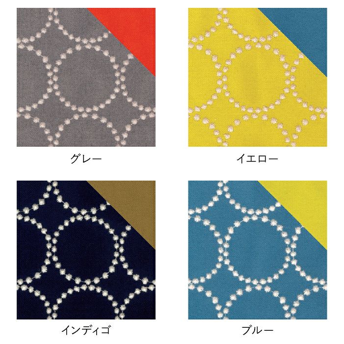 マルニ60+ ベンチソファ用座クッション ファブリック M-05（ミナペルホネン dop-tambourine） 商品画像2