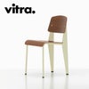 Vitra（ヴィトラ） スタンダードチェア（Standard Chair）プルーヴェブランコロンブ（Prouvé Blanc Colombe ） 商品画像3