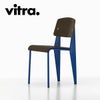 Vitra（ヴィトラ） スタンダードチェア（Standard Chair）プルーヴェブルーマルクール（Prouvé Bleu Marcoule） 商品画像2