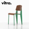 Vitra（ヴィトラ） スタンダードチェア（Standard Chair）プルーヴェブレヴェール（Prouvé Blé Vert） 商品画像3