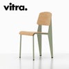 Vitra（ヴィトラ） スタンダードチェア（Standard Chair）プルーヴェグリフェルメール（Prouvé Gris Vermeer）商品画像1