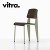 Vitra（ヴィトラ） スタンダードチェア（Standard Chair）プルーヴェグリフェルメール（Prouvé Gris Vermeer） 商品画像2