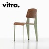 Vitra（ヴィトラ） スタンダードチェア（Standard Chair）プルーヴェグリフェルメール（Prouvé Gris Vermeer） 商品画像3