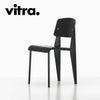 Vitra（ヴィトラ） スタンダードSP（Standard SP）ディープブラック（deep black） 商品画像3